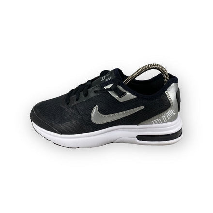 NIKE Air Max Lb - Maat 35.5 NIKE
