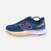 Tweedehands New Balance Fresh Foam X 880v12 Eclipse Vibrant Apricot Pink (W) - Maat 39 1