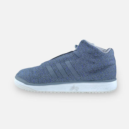 Tweedehands ADIDAS VERITAS MID - Maat 43.5 1