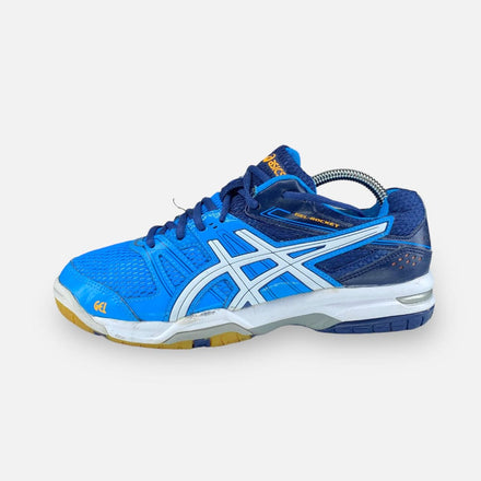 Tweedehands Asics Quick Walk 2 - Maat 39 1