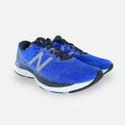 Tweedehands New balance 880 - Maat 45 2