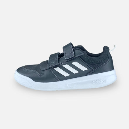 Tweedehands Adidas Vector Sneakers Junior - Maat 34 1