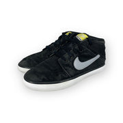 Nike Suketo - Maat 40 Nike