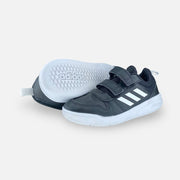 Tweedehands Adidas Vector Sneakers Junior - Maat 34 4