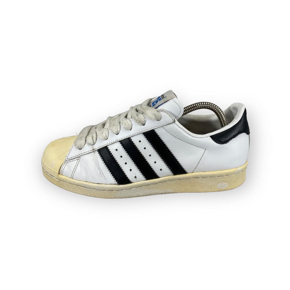 Superstar 80s prijs Clearance