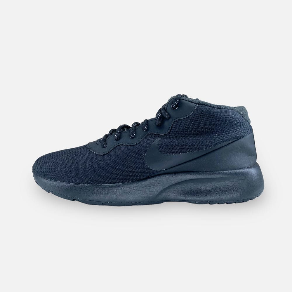 Nike chukka tanjun best sale