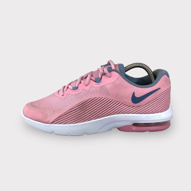 Nike max advantage 2 price Clearance